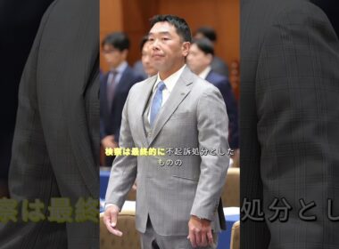 阿部監督の次の就職先が確定