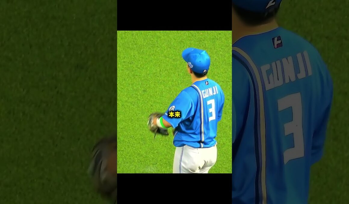 【悲報】本職キャッチャーの郡司がレフトで痛恨の落球をしてしまった瞬間‼