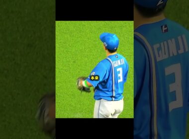 【悲報】本職キャッチャーの郡司がレフトで痛恨の落球をしてしまった瞬間‼