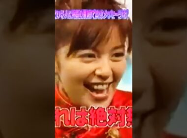 【保存100❤️】中野美奈子❤️生放送中に彼氏にメッセージ