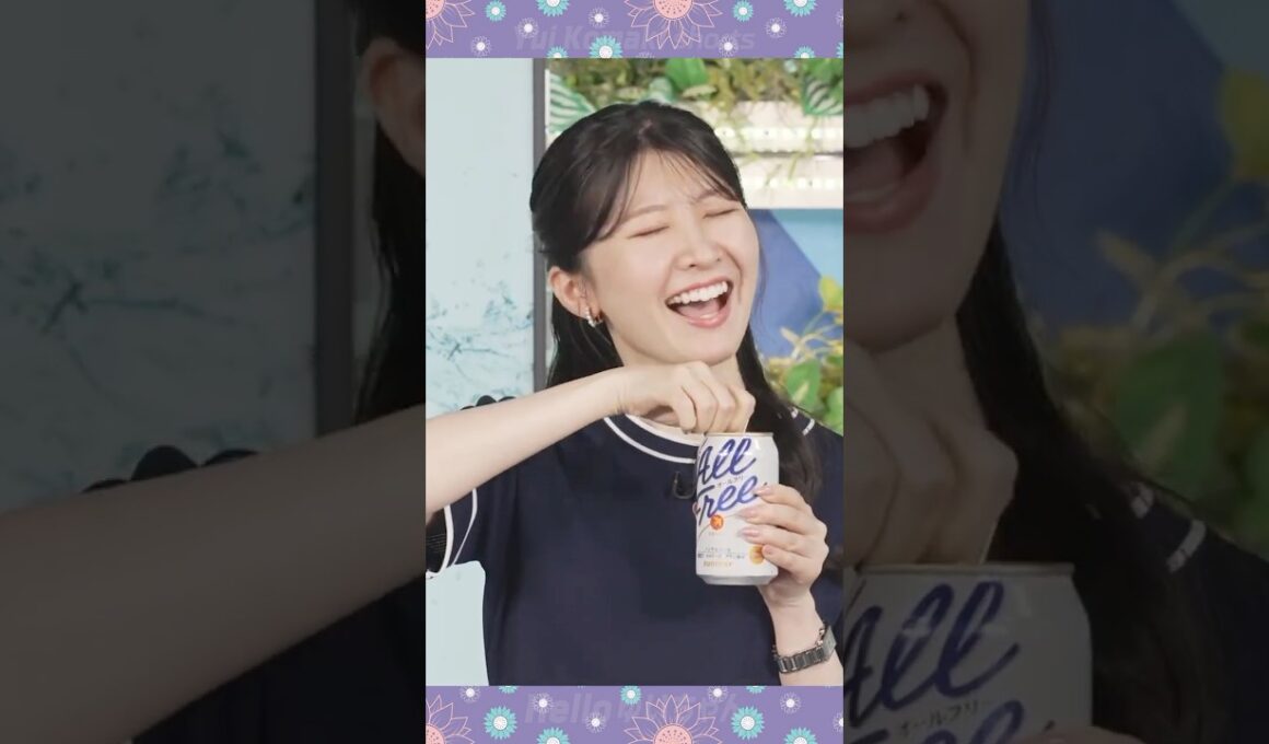 お仕事中に飲んでも大丈夫！オールフリーだから！｜駒木結衣 shorts