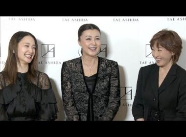 【藤原紀香・剛力彩芽・高島礼子】一致団結！2026年内の目標を語る＜芸能動画＞(2026年10月20日)