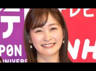 【徹子の部屋で告白✨】岩田絵里奈が語る父への尊敬と進路の葛藤…“猛獣使い”誕生の原点！