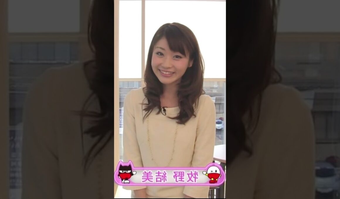 結美ちゃん大好き愛してる可愛い綺麗大好き愛してる
