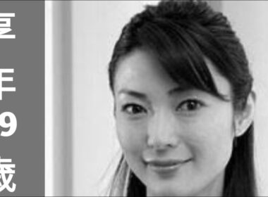 川田亜子（Ako Kawada）1979年7月17日生まれ｜29歳で亡くなった女性アナウンサーの生涯と最後の日々