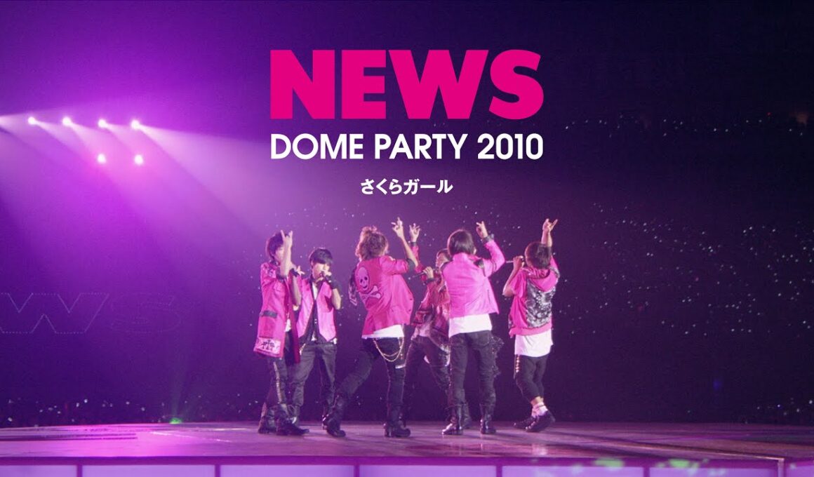 NEWS – さくらガール [from NEWS DOME PARTY 2010 LIVE! LIVE! LIVE! DVD!]
