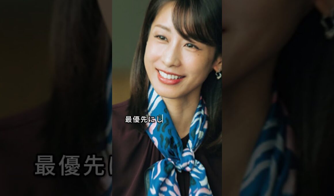 加藤綾子の衝撃の現在#加藤綾子#fyp #芸能人