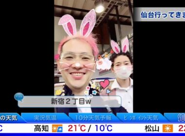 SoLiVE24 2017年4月23日（日）23000500