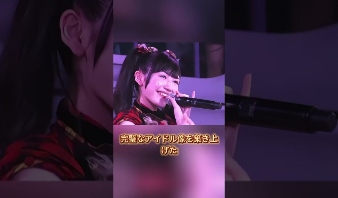 元AKB48の渡辺麻友がMVにサプライズ登場しネット上で大きな話題に 6年前の「健康上の理由」という声明が明かす彼女の潔すぎる引退の真相