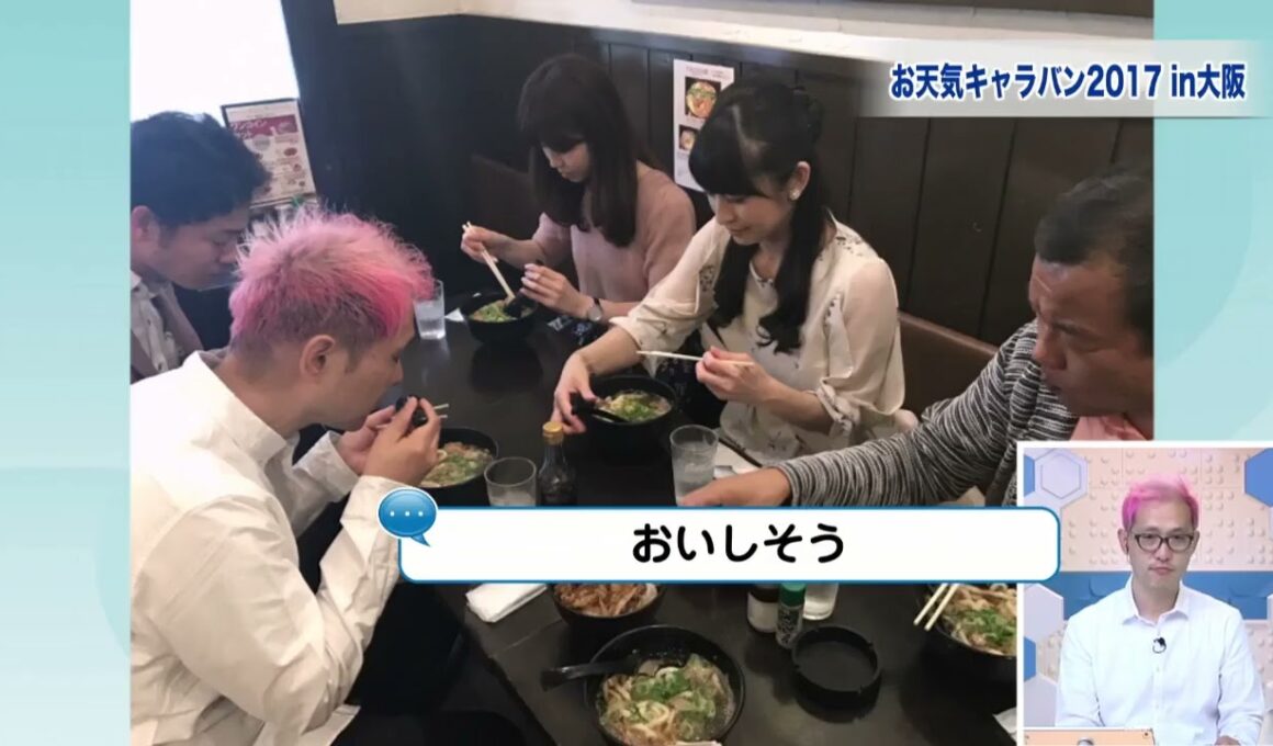 SoLiVE24 2017年4月16日（日）23000500