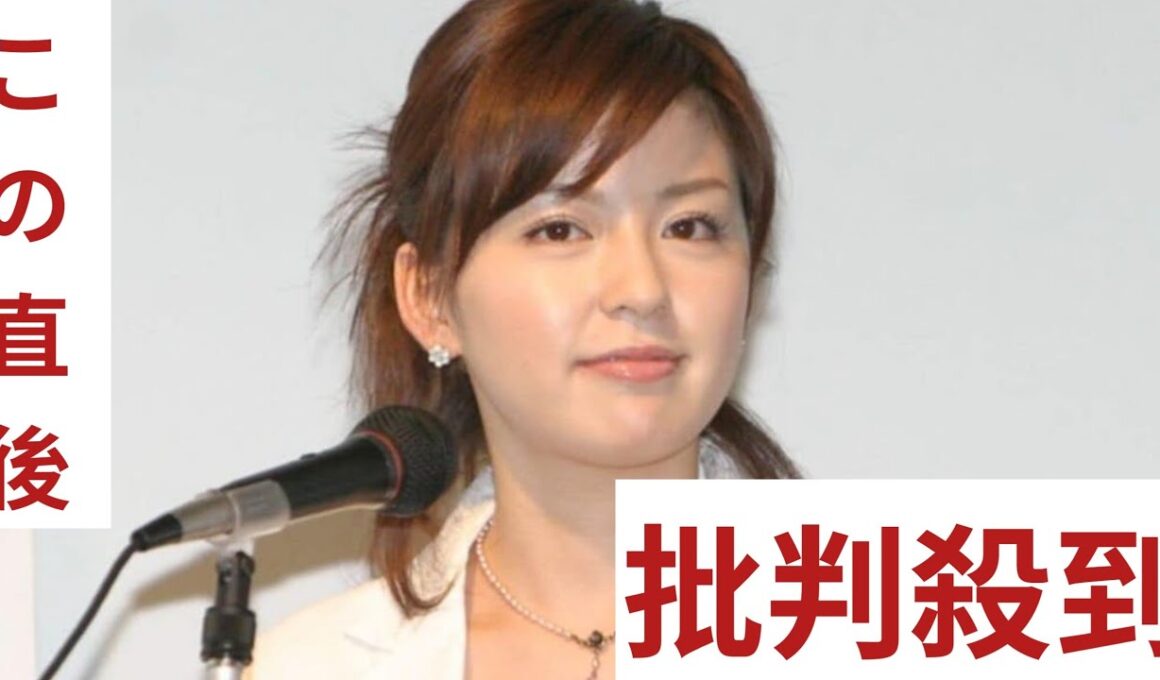 香川に移住した元フジアナ中野美奈子（46）、子どもと写る近影に反響「いつまでも若い」「可愛い」