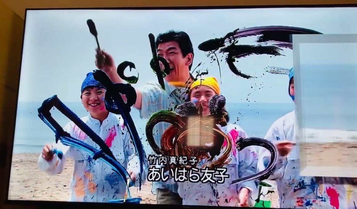 大好き5つ子全部見てなぁー懐かしい#大好き5つ子オープニング
