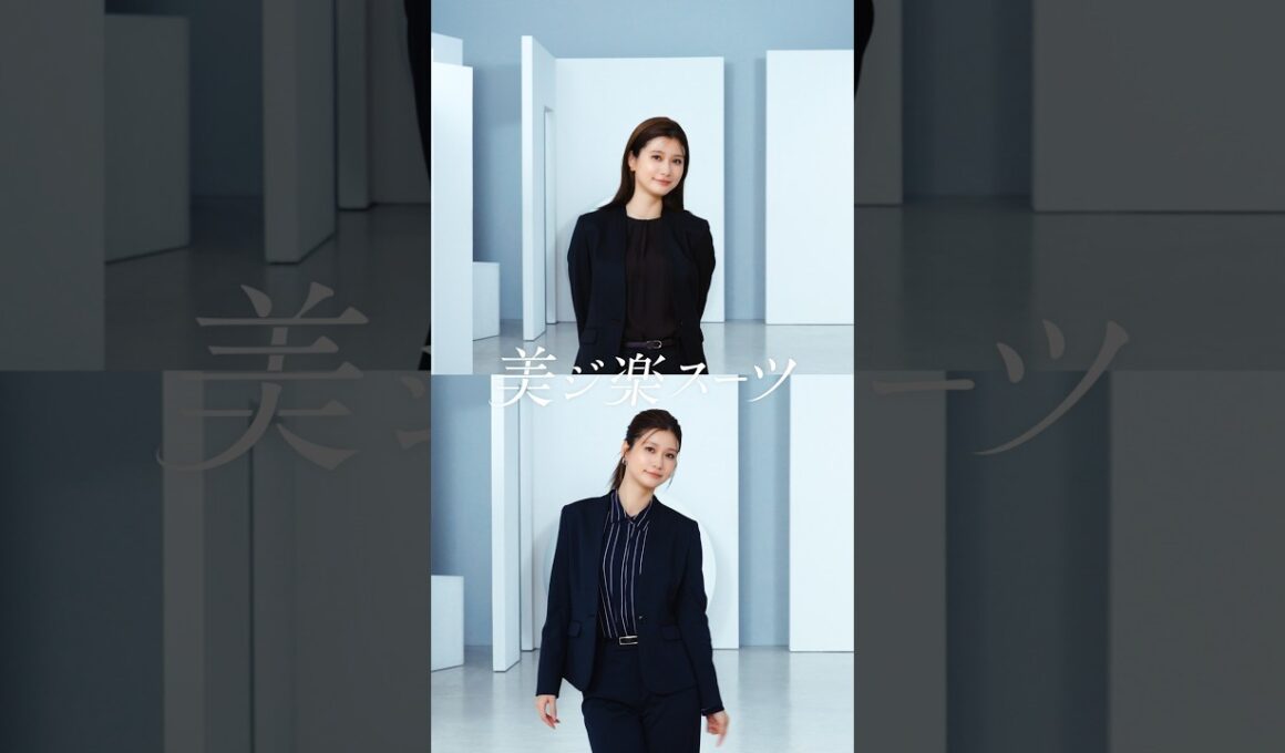 「楽にまとえる、上質さ。」美ジ楽スーツ|洋服の青山 公式チャンネル