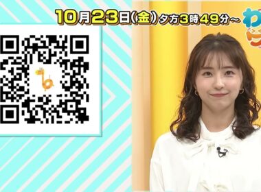 【番宣】▽「洗濯へのこだわり」教えてください！▽トレーニングだけじゃない進化系フィットネスジム！▽サマンサ・アナンサスタジオ生出演！▽わいワイ! Friday 2026/10/23（金）午後3時49分