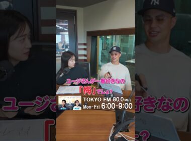 【ONE MORNING】JI BLUEメンバーが毎日登場！6/1(月)～5(金)スペシャルウィーク✨