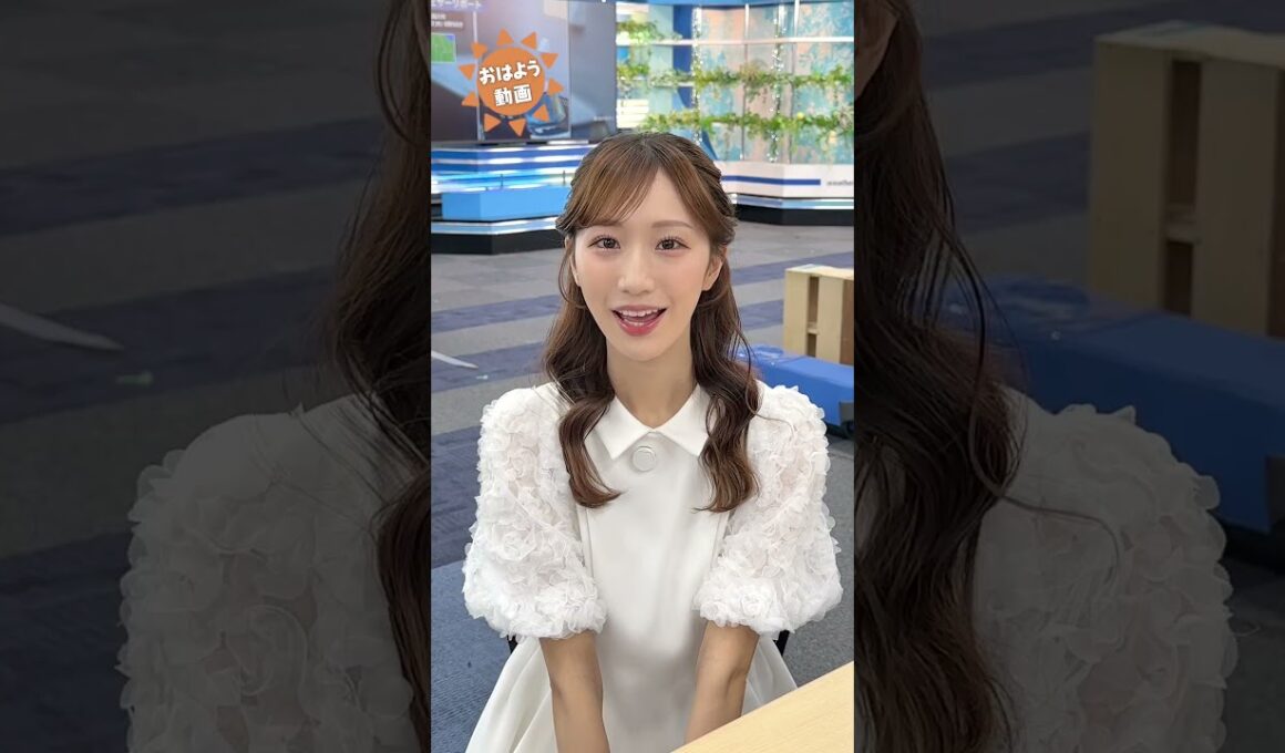 おはよう！4月9日 #通勤タイパ #おはよう #駒木結衣 #松本真央 #田辺真南葉 #白井ゆかり