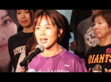 【ボートレース】満員御礼のOPセレモニー、 サプライズゲストとして柏木由紀が登場/住之江
