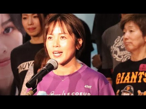 【ボートレース】満員御礼のOPセレモニー、 サプライズゲストとして柏木由紀が登場/住之江