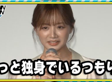 森香澄、「ずっと独身でいるつもり？」と聞かれたら？　「現状は…」　主演映画「てんてん　ずっと独身でいるつもり？」完成披露