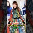 生放送でこれから活躍してほしい女子アナ3選