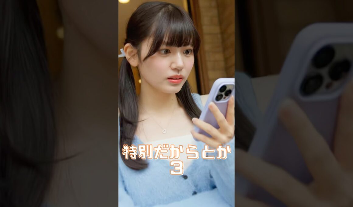 今日も全力で会社に向かって走ってる。【特別だとか3】 #特別だとか   #ショートドラマ #短編映画 #短編ドラマ #ドラマティッカー #ショートフィルム  #shorts