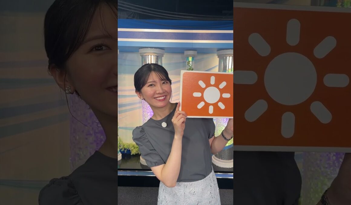 明日も頑張りましょう〜ファイト！7月21日 #通勤タイパ #駒木結衣 #ファイト