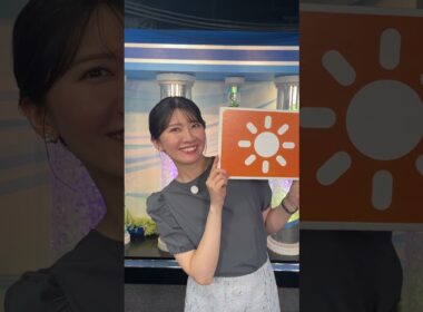明日も頑張りましょう〜ファイト！7月21日 #通勤タイパ #駒木結衣 #ファイト