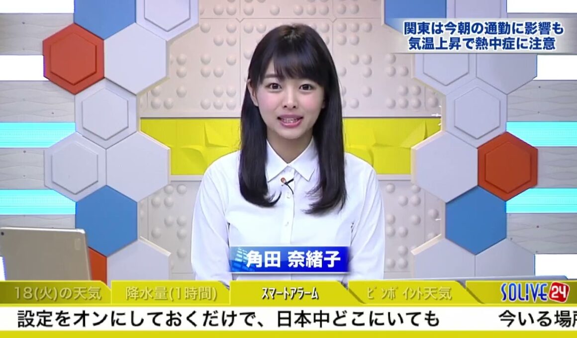 SoLiVE24 2017年4月18日（火）05001100