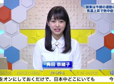 SoLiVE24 2017年4月18日（火）05001100