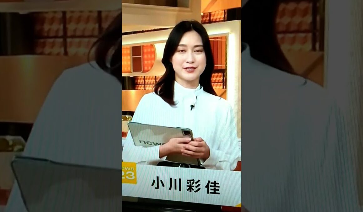 9/2小川彩佳23と日本全国応援団5986