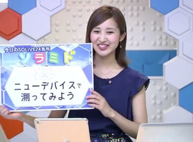 SoLiVE24 2017年5月20日（土）11001700