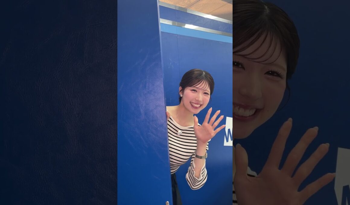今日もお疲れさまでした！6月19日 #通勤タイパ #小林李衣奈 #お疲れさま
