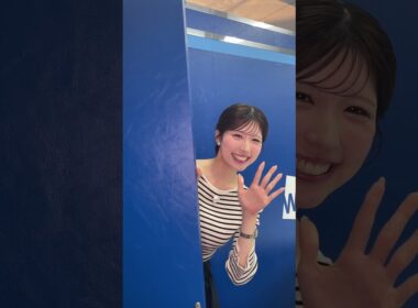 今日もお疲れさまでした！6月19日 #通勤タイパ #小林李衣奈 #お疲れさま