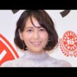 矢部浩之、妻・青木裕子の家出にも驚きの反応…夫婦の意外な距離感とは😱💔#矢部浩之#ナインティナイン#青木裕子#芸能ニュース#芸能人夫婦#夫婦関係#家族エピソード#テレビ番組#芸能界の話題