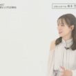 HISTORY 青木宣幸ｘ阿部華也子