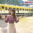 八幡美咲さん