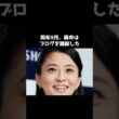 小林麻央が34歳で旅立つ直前、夫・市川海老蔵に最後に伝えた言葉 #小林麻央 #市川海老蔵 #感動する話
