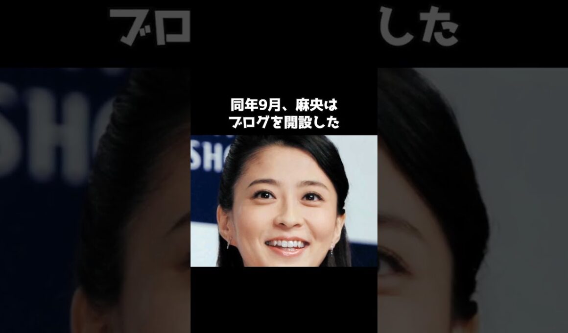 小林麻央が34歳で旅立つ直前、夫・市川海老蔵に最後に伝えた言葉 #小林麻央 #市川海老蔵 #感動する話