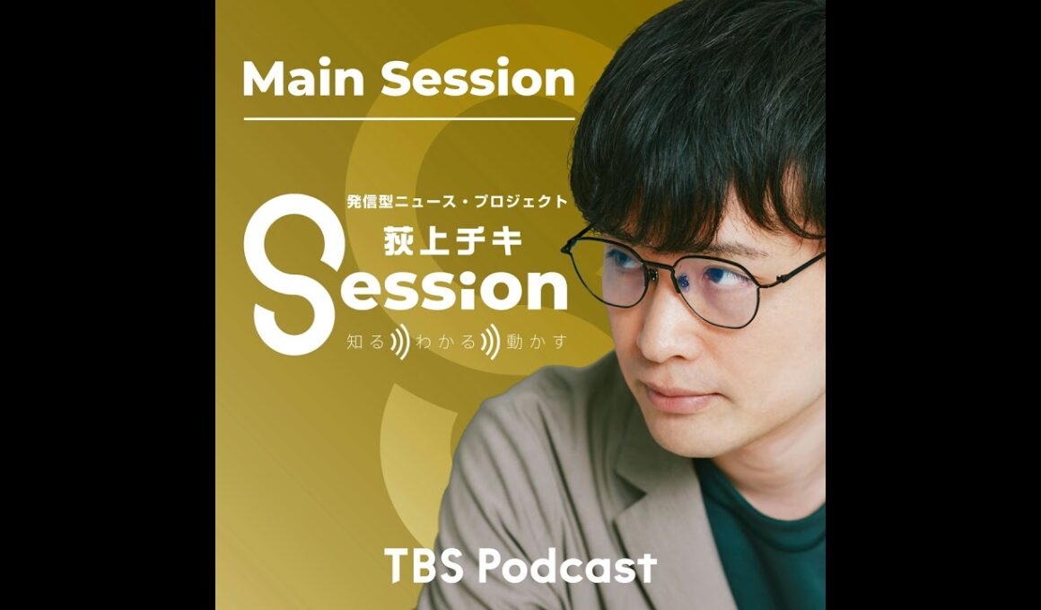 【特集】日本はどこまで“武装”すればいいのか？（小泉悠）