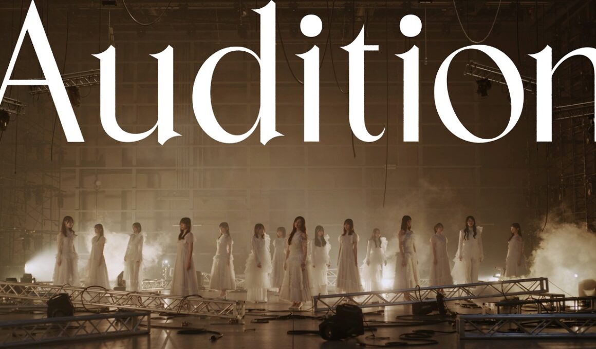 坂道選抜(乃木坂46×櫻坂46×日向坂46)「Audition」MUSIC VIDEO