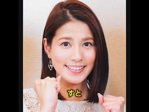 🇯🇵💖永島優美アナが第2子妊娠を発表！🤰👶✨ 来春出産予定！愛娘＆愛犬メルシーとの幸せな日常に注目🐶💗🌸