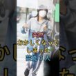 突然おかしくなってしまった芸能3人 #小林麻耶 #坂口杏里 #芸能人 #fyp