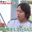 狩野英孝が日本の伝統技術を受け継いだ職人のスゴ技を体験！ 驚きの技術に言葉が出ない！？｜#かりそめ天国 #TVer で最新話配信中！
