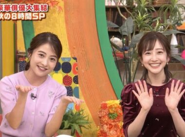【画像】今日の南後杏子さん　10.10