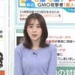 【画像】今日の若林有子さん　10.28