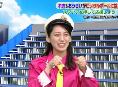 【画像】今日の山本倖千恵さん　10.9