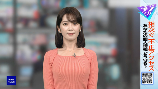 【画像】今日の姫野美南さん　10.10