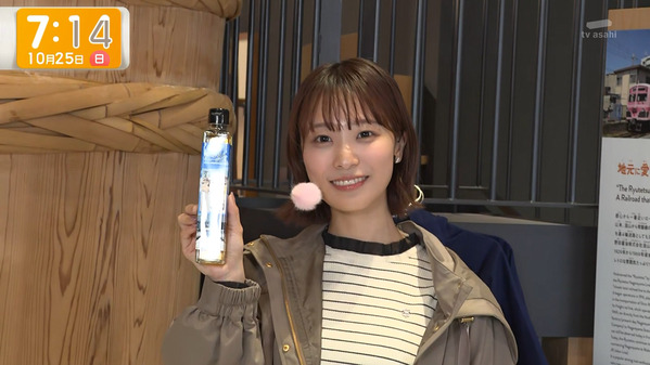 【画像】今日の今井春花さん　10.25