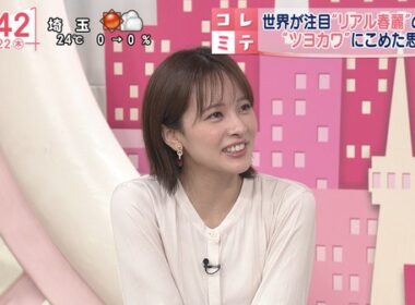 【画像】今日の河出奈都美さんと田﨑さくらさん　10.22