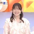 【画像】昨日の阿部華也子さん　10.3